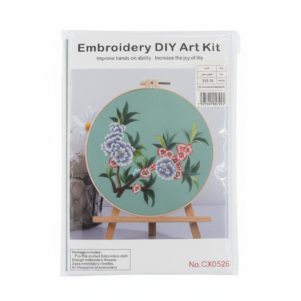 Embroidery DIY Art Kit