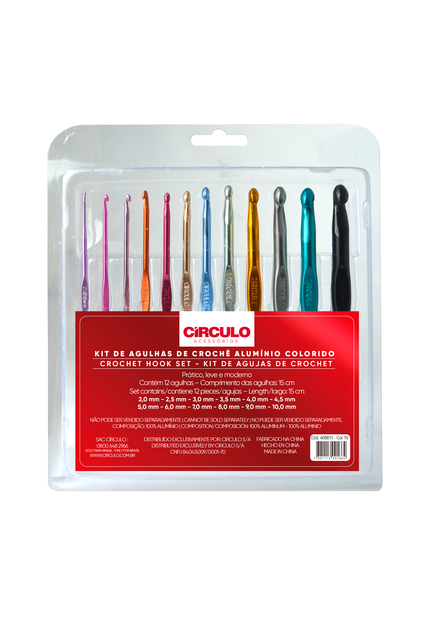 ALUMINUM CROCHET HOOK SET