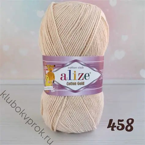 ALIZE COTTON GOLD